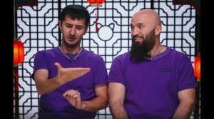 Сокровища императора 2 сезон 4 выпуск. Кто пришел и ушел в этом выпуске.