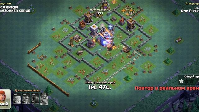15.12.2022 дневная битва // clash of clans смотреть онлайн