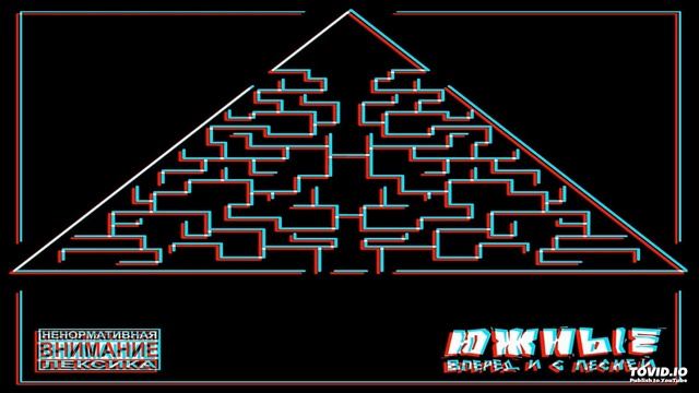 04 На моря (scratch Dj Worm)