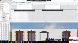 Работать с Sweet Home 3D  (часть 2)