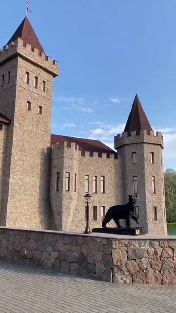 Замок Шато Эркен