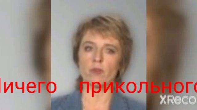 обсуждаем васю из 5-го подъезда (прикол) смотреть онлайн