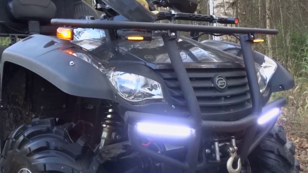 установка диодных огней Cfmoto X6