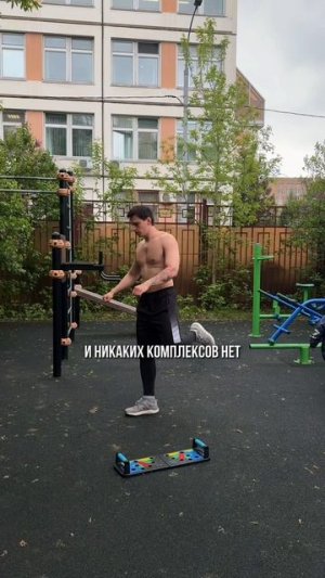 Ты уникальный человек 💎