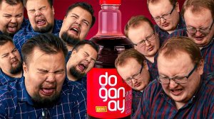 DOGANAY \ ШАЛГАМ