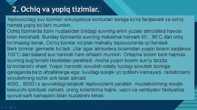 Ichki Yonuv Dvigatellarining Sovutish Tizimi