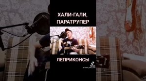 хали-гали, когда мне будет 15 лет, я копил на новый велосипея разбил твою копилку на 5000 к