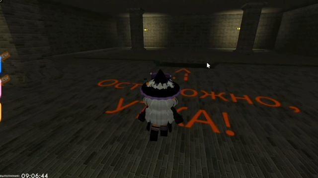Играю в (Escape Miss Ani-Tron's Detention!) (SCARY OBBY) смотреть онлайн