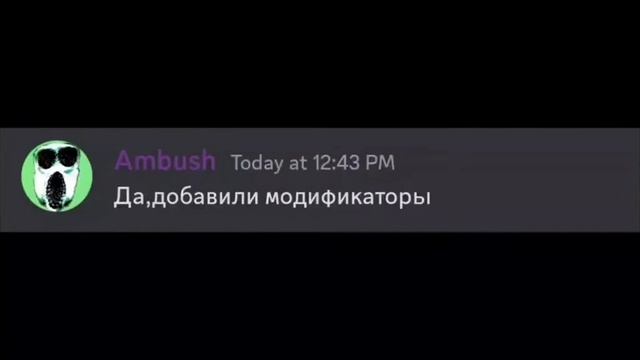 Если бы монстры из Doors общались в Дискорд ОЗВУЧКА Автор @c4stled смотреть онлайн