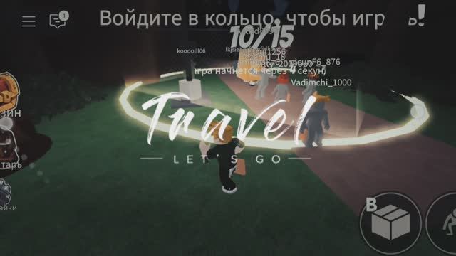 Мини клип Game Over смотреть онлайн