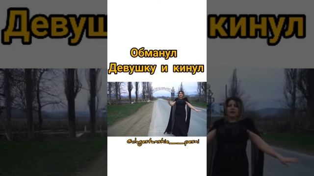 Шахризат Алиханова смотреть онлайн