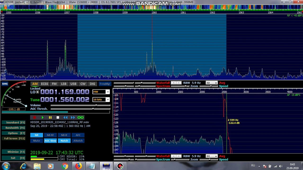 1560kHz,  LT11 Radio General Francisco Ramírez (Аргентина)