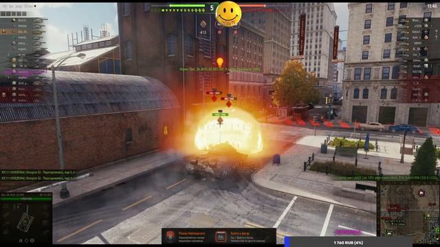 World of Tanks RU\полная непруха, фейлы, приколы на стриме смотреть онлайн