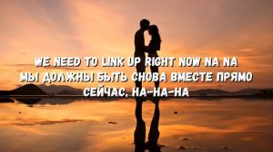 Перевод песни Right Now Na Na Na Akon Прямо сейчас Хиты Караоке ?