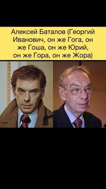 44 года спустя: как изменились актеры фильма «Москва слезам не верит»
