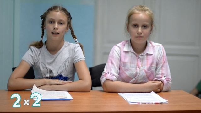 Первый выпуск телепередачи (июнь 2014)