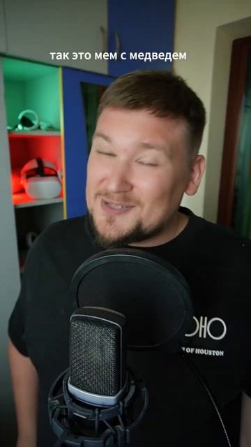 Сцена с медведем в Baldur’s gate 3 #baldursgate3 #видеоигры #игры #новостиигр #bblog смотреть онлайн