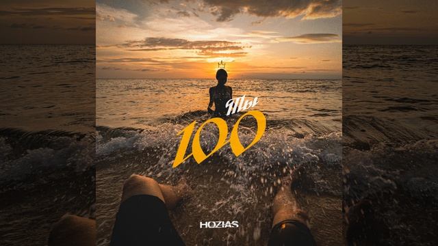 ТЫ 100 смотреть онлайн