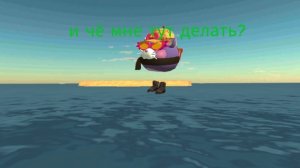 мистическая охота на тун тун тун сахур 2 серия