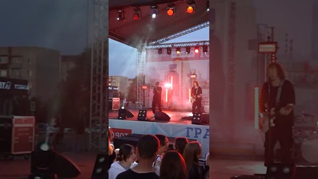 Фестиваль ГРАСФЕСТ - 2023 смотреть онлайн