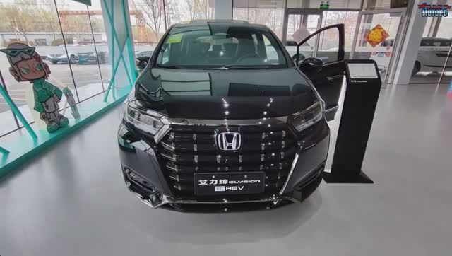 Honda Elysion - привезем из Китая