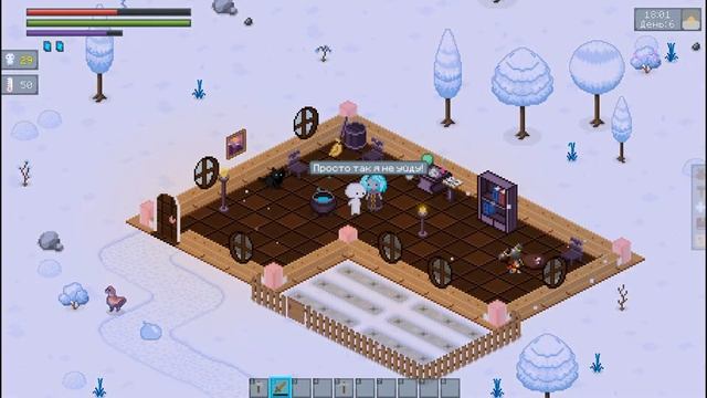 ДЕНЬ ДОБРЫХ ДЕЛ: ПРОХОЖДЕНИЕ ИГРЫ FEEL THE SNOW #2 смотреть онлайн