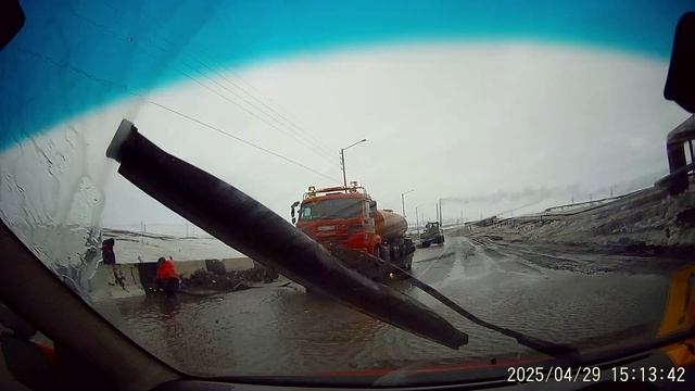 ВОДА