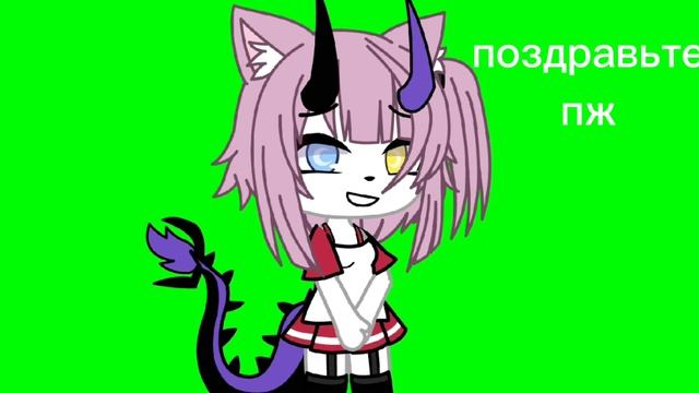 :3 смотреть онлайн