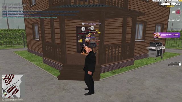 дм на слете