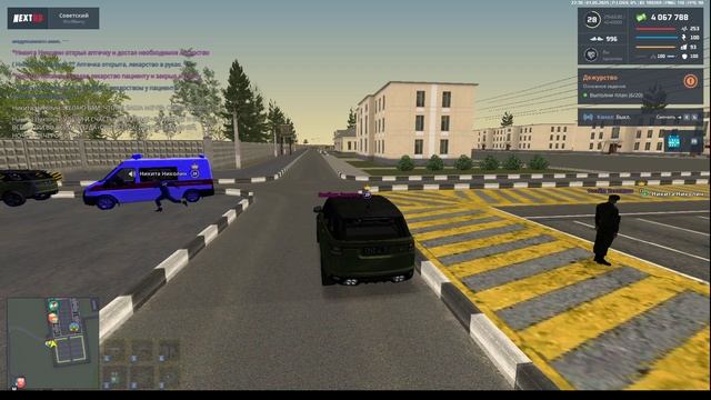 2025-05-01 20-56-38 - Trim смотреть онлайн