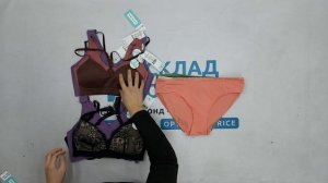 36428 Нижнее белье женское Dorina сток, 16пак, оптом