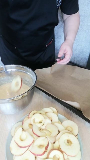 Яблоки по-деревенски.