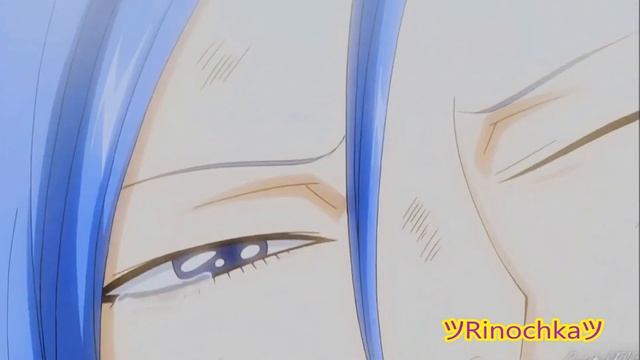 Хвост Феи-Грей и Джувия Я люблю тебя смотреть онлайн