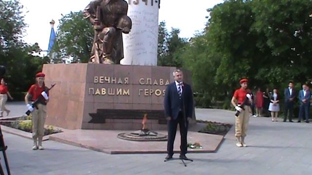 Выступление главы Новотроицка Д Буфетова 22 июня 2022г, День памяти и скорби смотреть онлайн