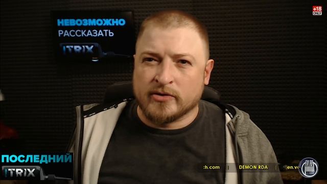 Доброе утро №181☕ кофе и DEMON RDA by Voopoo |01.11.17| 11:20 MCK смотреть онлайн