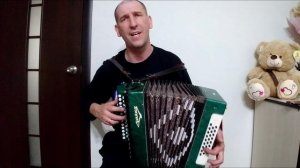 Пачка сигарет на гармони