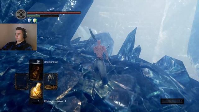 Dark Souls Remastered #14 Нагой Сит смотреть онлайн