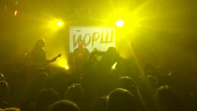 ЙОРШ – Лысый из Brazzers смотреть онлайн