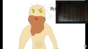 (ПРИКОЛ) ВОТ И ПОМЕР ДЕД МАКСИМ