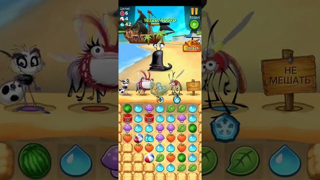 Best Fiends прохождение уровня 1888
