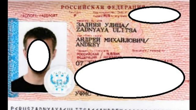 Приколы: Ну уж эти русские фамилии)))... смотреть онлайн