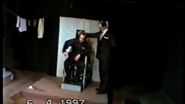 Сердце Луиджи, часть 1,спектакль 1997 г.