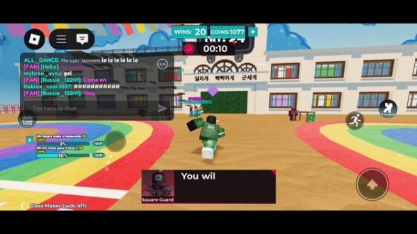 Играю в Squad Game X