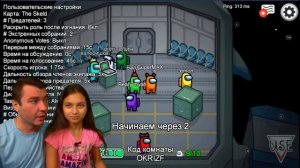 БАЛДИ и МЫ–БЕРЕМЕННЫЕ ЗОМБИ-ПРЕДАТЕЛИ AMONG US! СОБАКА ИГРАЕТ! АМОНГ АС среди нас! Валеришка Макс