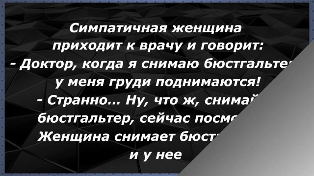 Судья: Обвиняемый почему вы так и не нашли себе адвоката? Смех! Юмор! Позитив! 343 смотреть онлайн