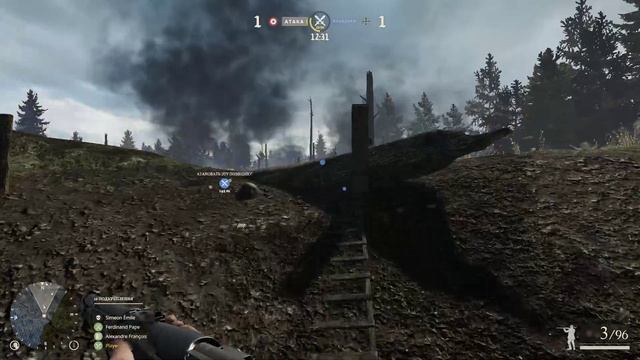 Verdun / ПРОХОЖДЕНИЕ, ЧАСТЬ 39 / СРЕДНЯЯ ВИНТОВКА!