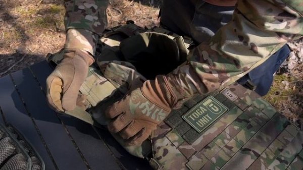 Инструкция к защите шеи "Заслон" TOGA UNIT