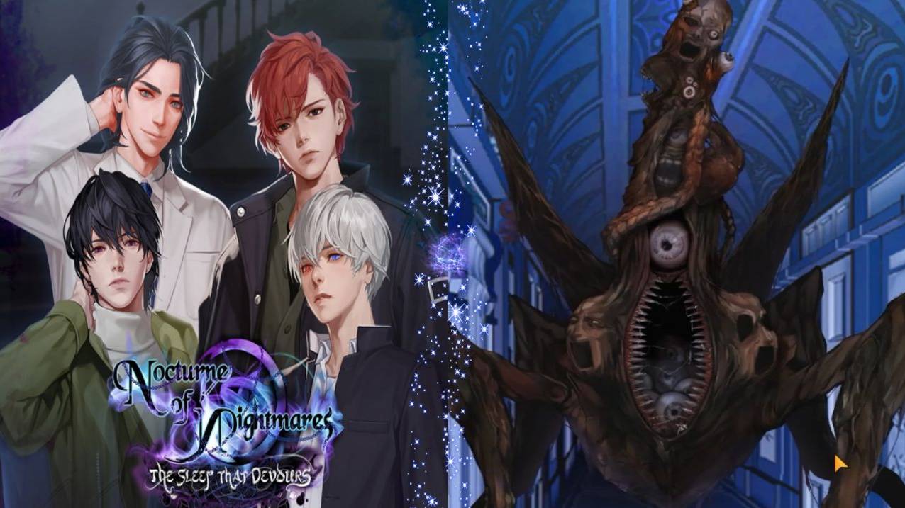 Nocturne of Nightmares: The Sleep that Devours /Ночные Кошмары: Сон, который поглощает / Глава 4/💎