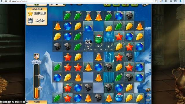 Новый год - Инди кот 4 уровень смотреть онлайн