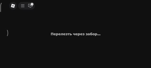 Прохожу первые две ночи в радужные друзья смотреть онлайн